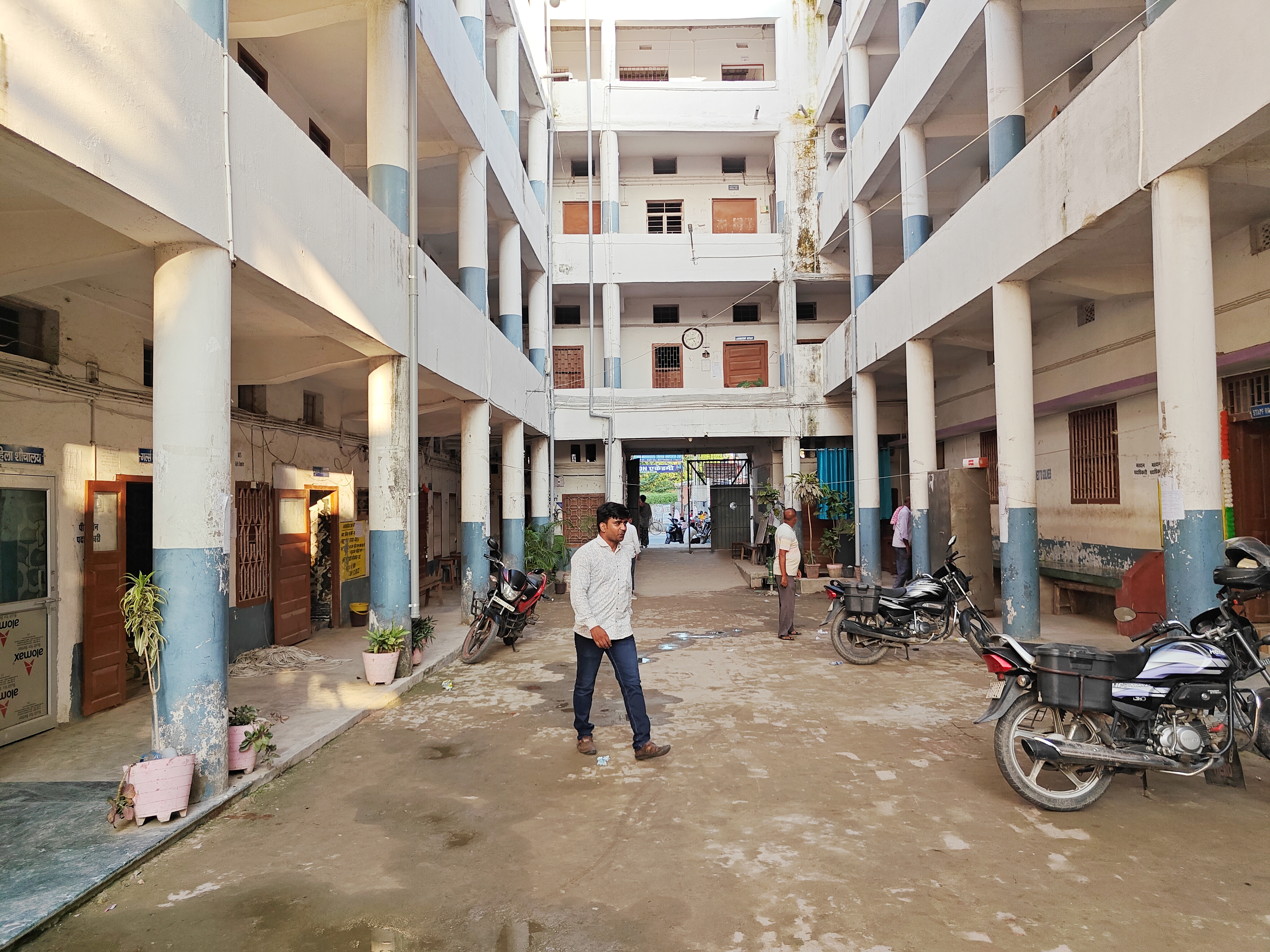 Welcome to Official Web Portal of Pandit Ugam Pandey College, Motihari